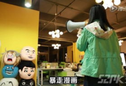 噜啊噜视频,趣味横生，欢乐无限