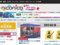 日本在线视频网站,潮流内容与用户互动的完美融合